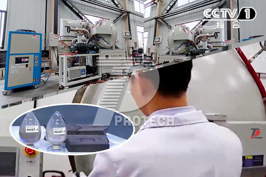 High-temperature vacuum fiber sintering furnace